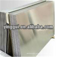 6060 6061 6061A алюминиевый сплав простой алмазный лист / плита фарфор оптом